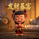 挖机清理垃圾图片大全最新